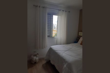 Apartamento à venda com 60m², 2 quartos e 1 vagaQuarto 2