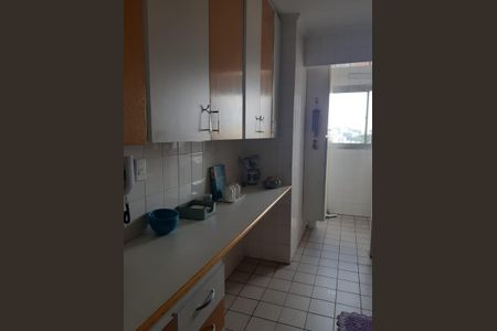 Apartamento à venda com 60m², 2 quartos e 1 vagaCozinha