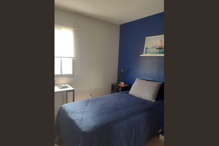 Apartamento à venda com 60m², 2 quartos e 1 vagaQuarto 1