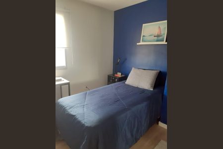 Apartamento à venda com 60m², 2 quartos e 1 vagaQuarto 1