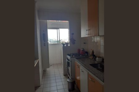 Apartamento à venda com 60m², 2 quartos e 1 vagaCozinha