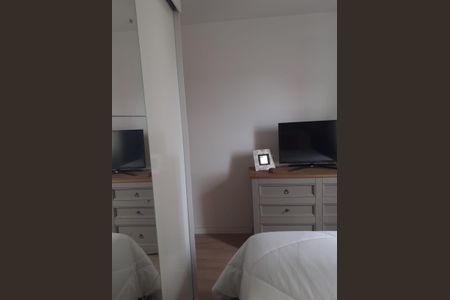 Apartamento à venda com 60m², 2 quartos e 1 vagaQuarto 2