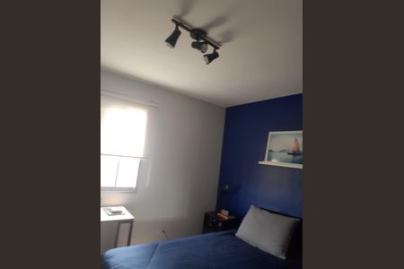 Apartamento à venda com 60m², 2 quartos e 1 vagaQuarto 1