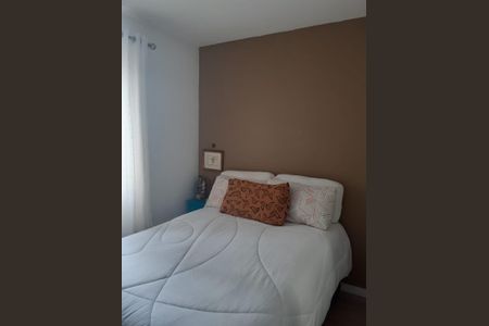 Apartamento à venda com 60m², 2 quartos e 1 vagaQuarto 2