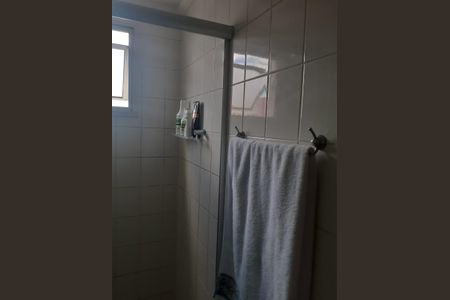 Apartamento à venda com 60m², 2 quartos e 1 vagaBanheiro