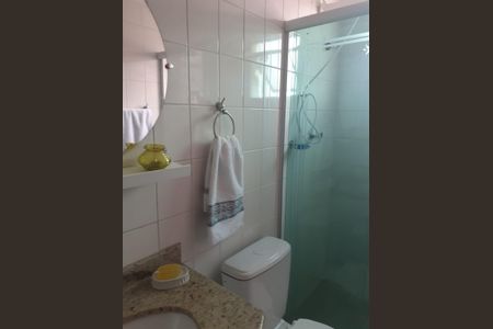 Apartamento à venda com 60m², 2 quartos e 1 vagaBanheiro