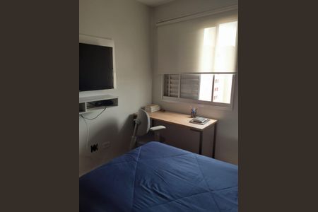 Apartamento à venda com 60m², 2 quartos e 1 vagaQuarto 1