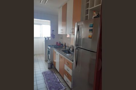 Apartamento à venda com 60m², 2 quartos e 1 vagaCozinha