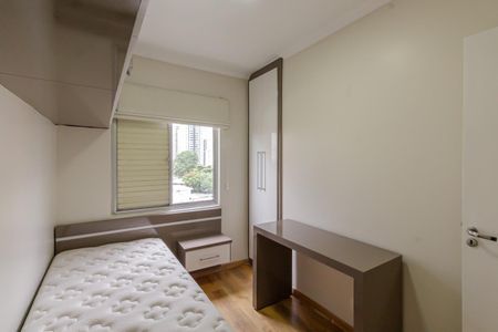 Apartamento à venda com 145m², 2 quartos e 2 vagasQuarto 1