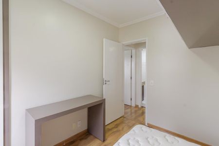 Apartamento à venda com 145m², 2 quartos e 2 vagasQuarto 1