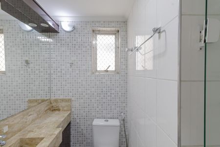 Apartamento à venda com 145m², 2 quartos e 2 vagasBanheiro