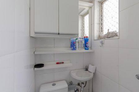 Apartamento à venda com 145m², 2 quartos e 2 vagasÁrea de Serviço