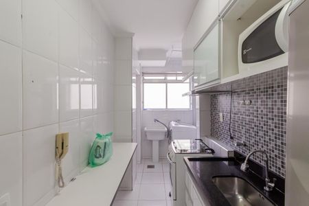 Apartamento à venda com 145m², 2 quartos e 2 vagasCozinha