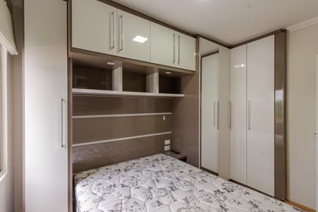 Apartamento à venda com 145m², 2 quartos e 2 vagasQuarto 2