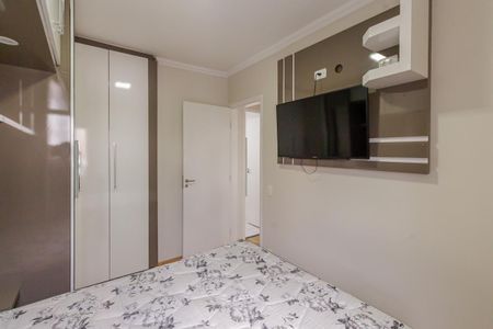 Apartamento à venda com 145m², 2 quartos e 2 vagasQuarto 2
