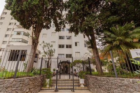 Apartamento à venda com 145m², 2 quartos e 2 vagasFachada