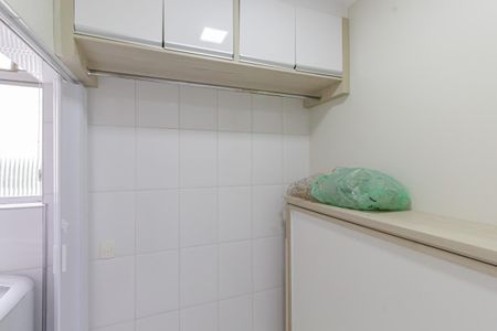 Apartamento à venda com 145m², 2 quartos e 2 vagasQuarto de Serviço