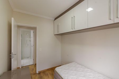 Apartamento à venda com 145m², 2 quartos e 2 vagasQuarto 1