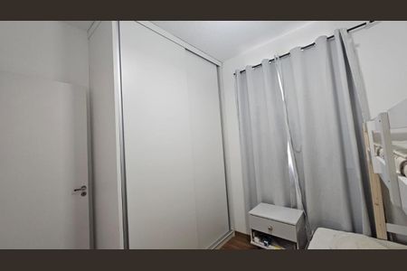 Apartamento à venda com 47m², 2 quartos e 1 vagaFoto 16