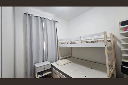 Apartamento à venda com 47m², 2 quartos e 1 vagaFoto 15