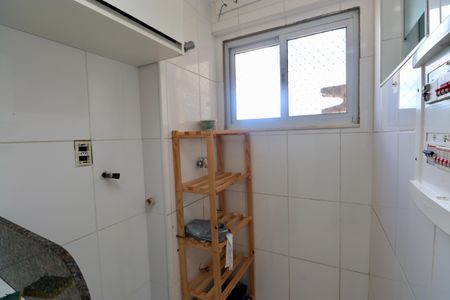 Apartamento para alugar com 72m², 3 quartos e 1 vaga Apartamento para alugar com 72m², 3 quartos e 1 vagaÁrea de Serviço