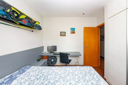 Apartamento à venda com 197m², 4 quartos e 2 vagasFoto 14