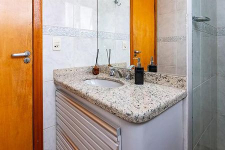 Apartamento à venda com 197m², 4 quartos e 2 vagasFoto 26