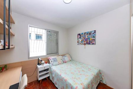 Apartamento à venda com 197m², 4 quartos e 2 vagasFoto 16