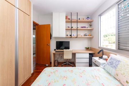 Apartamento à venda com 197m², 4 quartos e 2 vagasFoto 17
