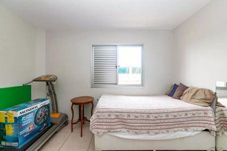 Apartamento à venda com 197m², 4 quartos e 2 vagasFoto 23