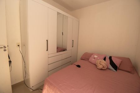 Apartamento à venda com 53m², 2 quartos e 1 vagaQuarto 2