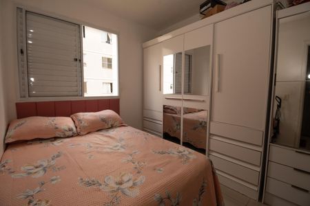 Apartamento à venda com 53m², 2 quartos e 1 vagaQuarto 1