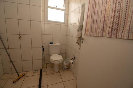 Apartamento à venda com 53m², 2 quartos e 1 vagaBanheiro