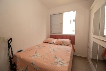 Apartamento à venda com 53m², 2 quartos e 1 vagaQuarto 1