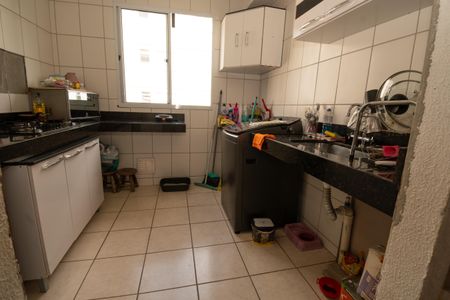 Apartamento à venda com 53m², 2 quartos e 1 vagaCozinha e Área de Serviço
