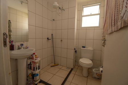 Apartamento à venda com 53m², 2 quartos e 1 vagaBanheiro