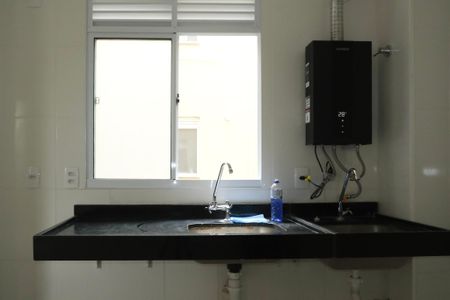 Apartamento para alugar com 43m², 1 quarto e 1 vagaPia