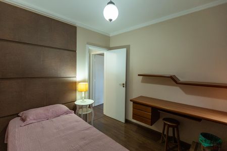 Apartamento para alugar com 70m², 2 quartos e 1 vaga Apartamento para alugar com 70m², 2 quartos e 1 vagaQuarto 1