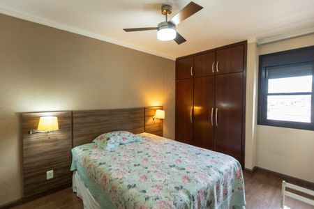 Apartamento para alugar com 70m², 2 quartos e 1 vaga Apartamento para alugar com 70m², 2 quartos e 1 vagaQuarto 2