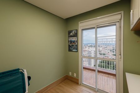 Apartamento à venda com 134m², 3 quartos e 2 vagasQuarto 1