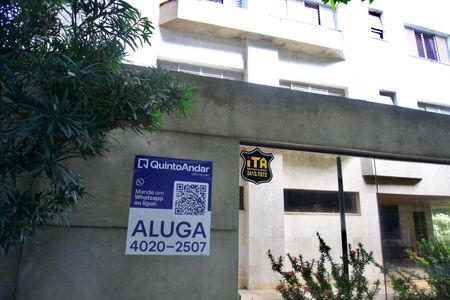 Apartamento para alugar com 370m², 6 quartos e 4 vagasInstalação de Placa 5A - Foto 1