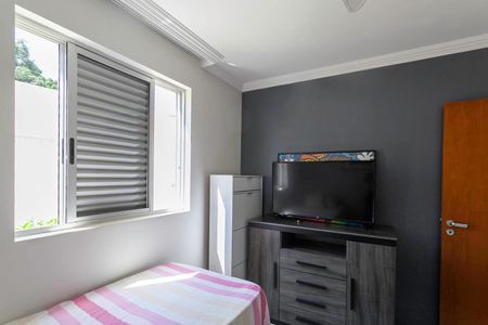 Apartamento à venda com 311m², 4 quartos e 2 vagasQuarto 