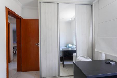 Apartamento à venda com 311m², 4 quartos e 2 vagasSuíte 1