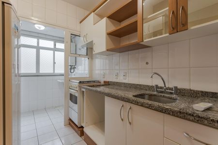 Apartamento à venda com 120m², 2 quartos e 1 vagaCozinha e Área de Serviço