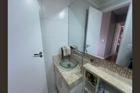 Apartamento à venda com 57m², 2 quartos e 1 vagaBanheiro da Suíte