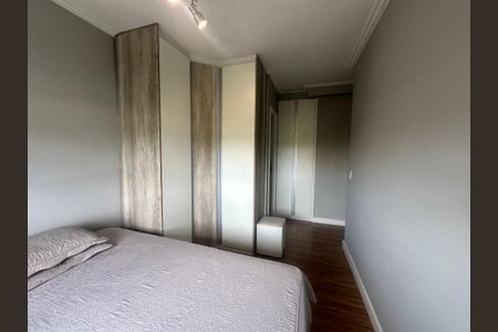 Apartamento à venda com 57m², 2 quartos e 1 vagaSuíte