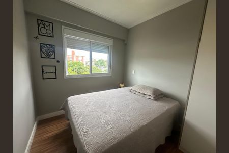 Apartamento à venda com 57m², 2 quartos e 1 vagaSuíte