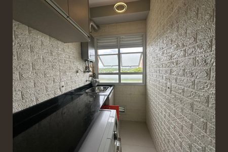 Apartamento à venda com 57m², 2 quartos e 1 vagaÁrea de Serviço