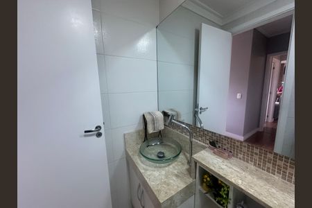 Apartamento à venda com 57m², 2 quartos e 1 vagaBanheiro da Suíte