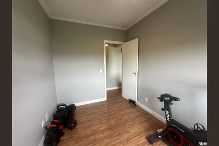 Apartamento à venda com 57m², 2 quartos e 1 vagaQuarto